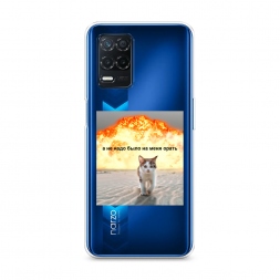 ����������� ����� �� ���� ���� ����� �� Realme Narzo 30 5G