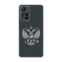 ����������� ����� ���� ������ ����� �� Xiaomi Redmi Note 11 Pro Plus 5G