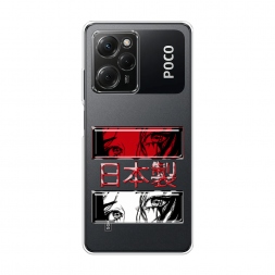 ����������� ����� ����� ������ �� Xiaomi Poco X5 Pro 5G