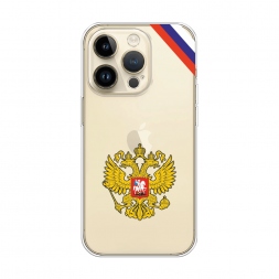 Силиконовый чехол Герб РФ и лента на iPhone 14 Pro